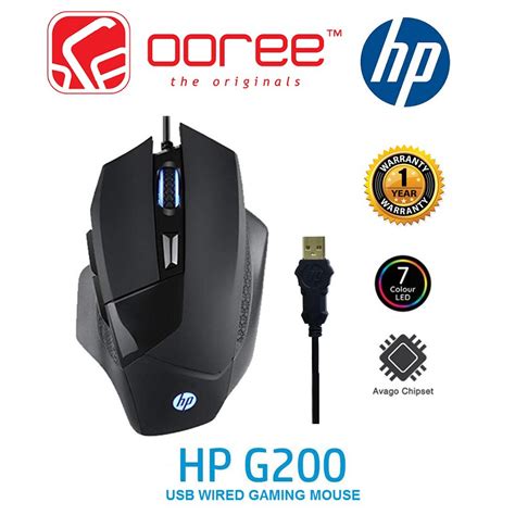 Hp G200 Usb Wired Optical Sensor Gaming Mouse 6 Buttons And Adjustable