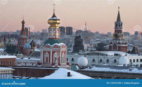 Moscow Russia City View In The Evening Editorial Stock Image Image Of