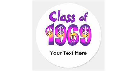 Class Of 69 Reunion Stickers Zazzle