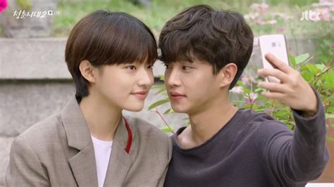 00:44 season 2 is now available on netflix! Age of Youth 2: Episode 13 » Dramabeans Korean drama recaps