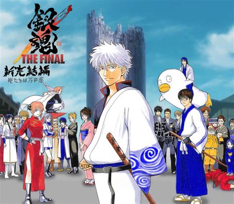 In Celebration Of The Announcement Of Gintama The Finals Release Date