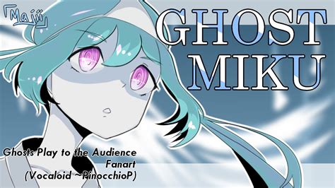 Ghost Vocaloid Dollardase