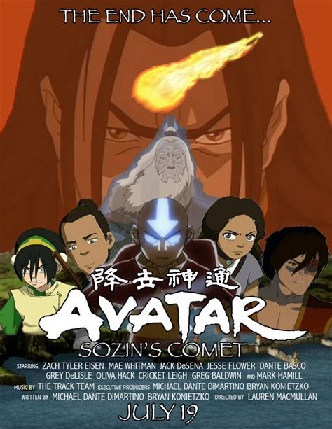 Avatar Sozins Comet Poster By Obliviongod On Deviantart