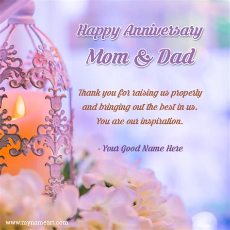 Happy Wedding Anniversary To Mom And Dad With Name