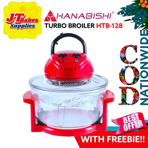 Hanabishi Turbo Broiler Htb 128 With Freebie Shopee Philippines