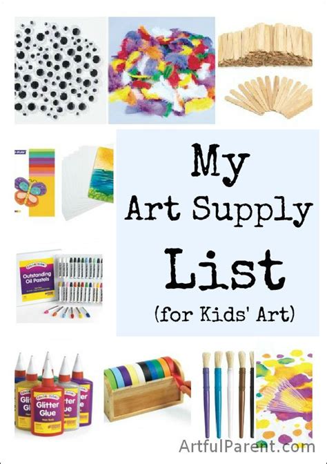 My Favorite Kids Art Supplies Kids Art Supplies Art For Kids Art