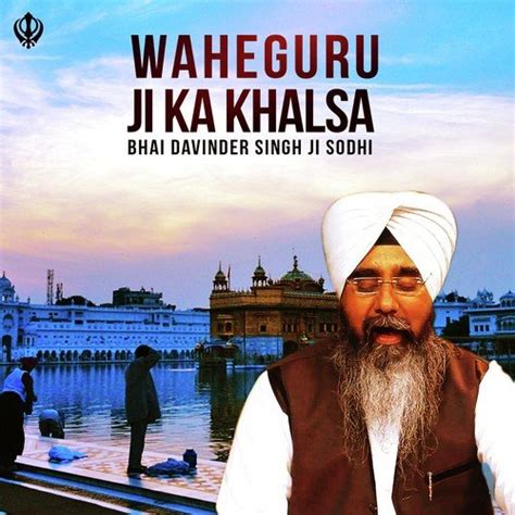 Waheguru Ji Ka Khalsa Waheguru Ji Ki Fateh Song Download From