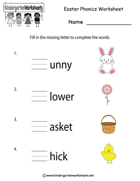 Easter activities for kindergarten students are ideal for incorporating a bit of education into the classroom party and they also help you fill out your lesson until next time, write on… if you enjoyed these easter activities for kindergarten, please share them on facebook, twitter, and/or pinterest. Easter Phonics Worksheet - Free Kindergarten Holiday ...