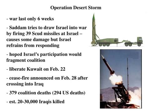 Ppt Operation Desert Storm Powerpoint Presentation Id3086747