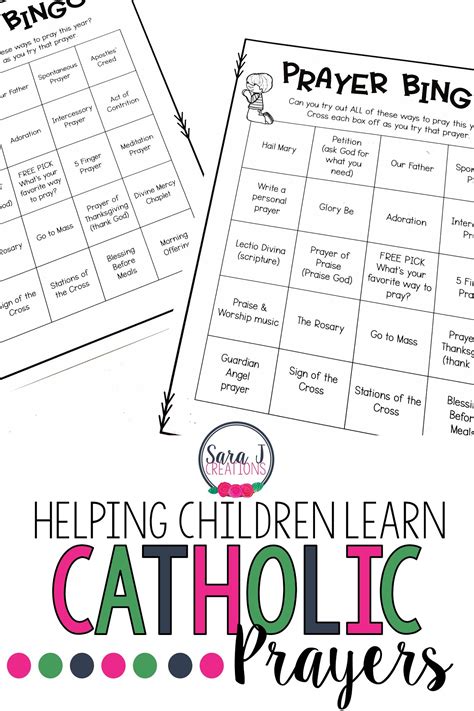 Helping Children To Learn And Memorize Catholic Prayers Sara J Creations