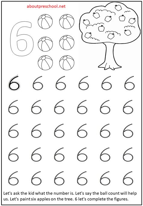Number 6 Preschool Easy Number Learning Preschool Number Worksheets