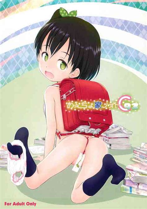 Parody Mashimaro Nhentai Hentai Doujinshi And Manga My Xxx Hot Girl