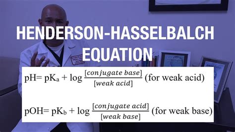 Henderson Hasselbalch Equation YouTube