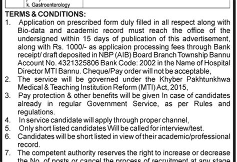 Latest Career Opportunities At Medical Teaching Institute Bannu Khyber