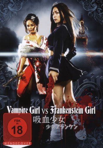 Vampire Girl Vs Frankenstein Girl Amazonde Yukie Kawamura Eri