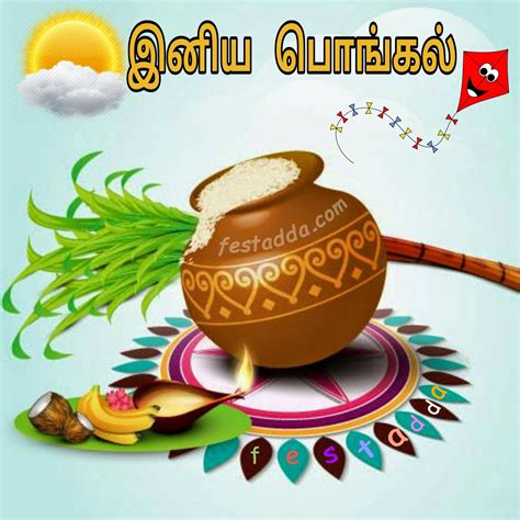 Check spelling or type a new query. Happy Pongal Wishes 2020 Images பொங்கல் வாழ்த்துக்கள் ...