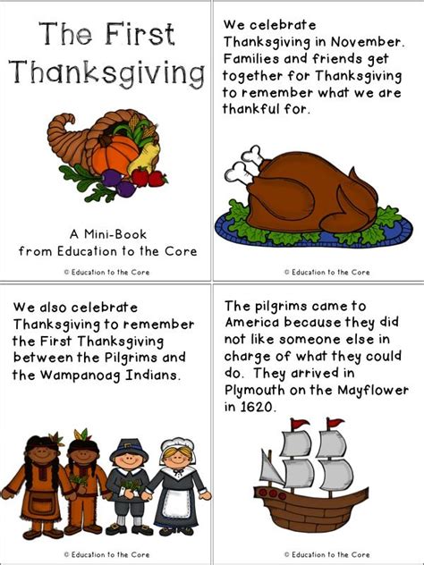 Thanksgiving Literacy Activity Education To The Core Thanksgiving