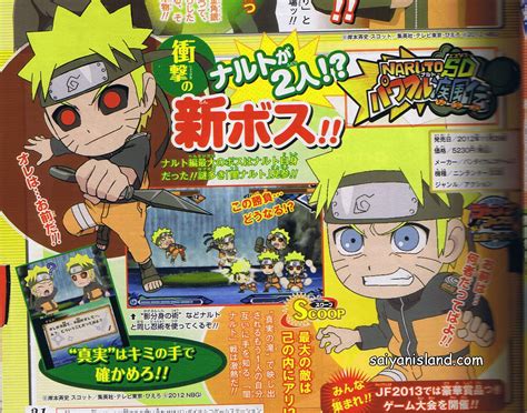 Naruto News: Naruto SD: Powerful Shippuden - Batalha Naruto VS Naruto
