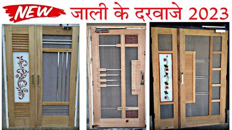 2023 के लिए शानदार जाली गेट का डिजाइन Jali Door Design 2023 Wooden Door