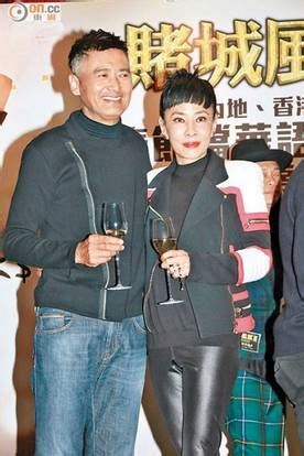 He is still one of the most respected name in east asia and the fact that he stood up for his at the very least chow yun fat is widely loved by the entire hong kong while jackie chan is despised by most people here. Chow Yun Fat's Singaporean wife recalls death of their ...