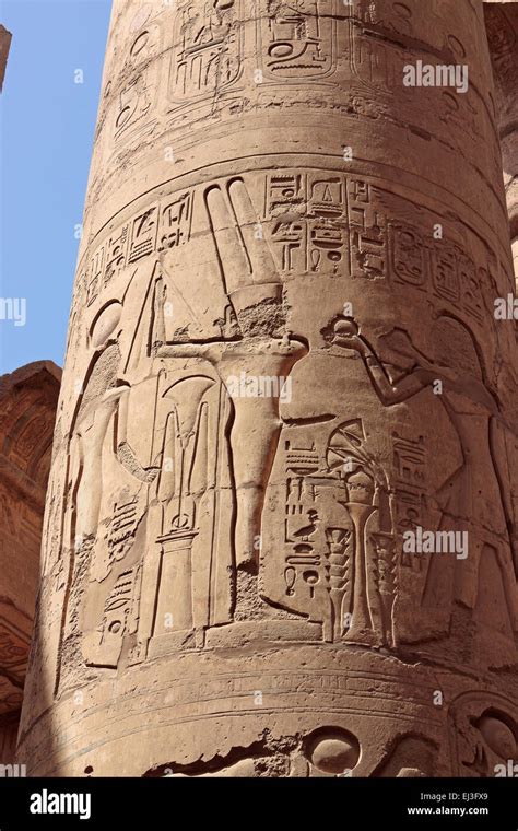min the egyptian god of fertility carved on a column in the karnak temple luxor egypt stock