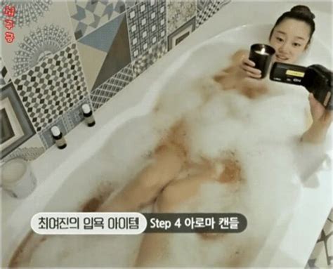 Choi Yeo Jin It Looks Like All Naked Hot Sex Picture