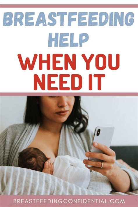 Breastfeeding Confidential Home Breastfeeding Help Breastfeeding