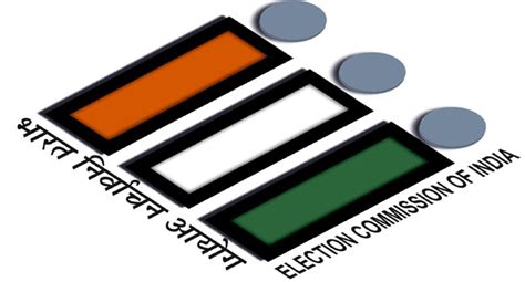 Aadhaar May Be Linked With Voter Id Cards Elets Egov