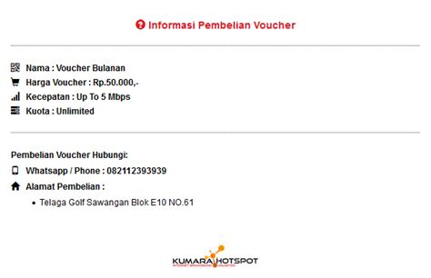 Jika setelah 30 hari masih ada sisa paket internetnya, maka sisa tersebut akan langsung hangus dan tidak bisa dipakai lagi. Kumara Hotspot - Internet Broadband Unlimited