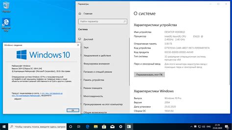 Windows 10 Insider Preview Build 10130 X 86 X64 Iso