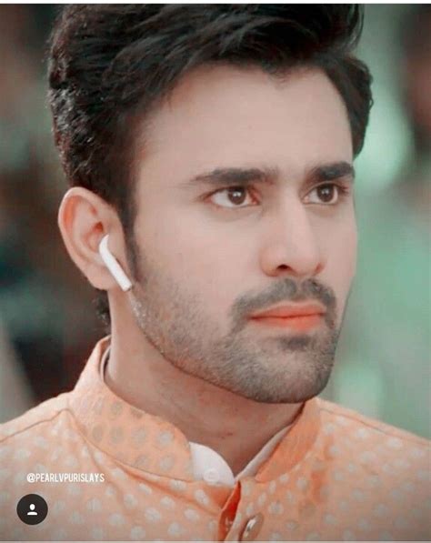 All the time i feel i must justify my existence wardrobe courtesy: Pearl v Puri 😍 | Cute stars, Pearls, Cute boys images