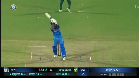 Highlights Of Todays Cricket Match India Betting Highlights Today