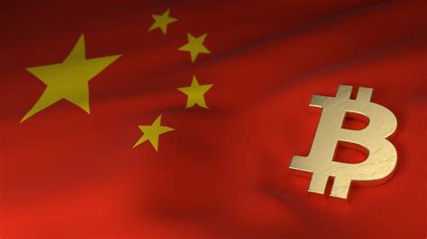It allows investors to buy bitcoins with the help of bank transfers and coupons, while platform has its own debit card if you wish to get larger quantities of coins. China's Central Bank Considers Fiat Cryptocurrency Without ...