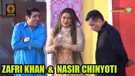 Nasir Chinyoti Sobia Khan And Zafri Khan New Funny Pakistani Stage