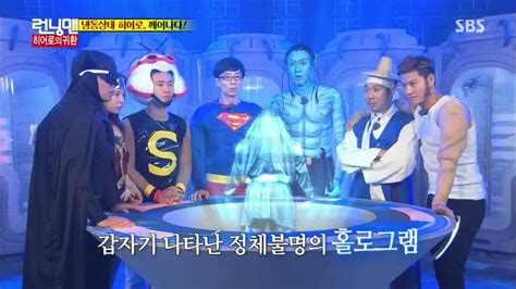 Running man is a south korean variety show. Mor Düşler Kitaplığı: İzlediğim En Komik Running Man ...
