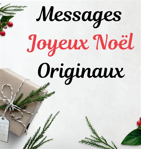 Joyeux Noël Originaux Texte Joyeux Noel Texte Noel Message De Noel