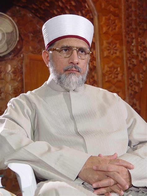 A Profile Of Shaykh Ul Islam Dr Muhammad Tahir Ul Qadri Minhaj Ul