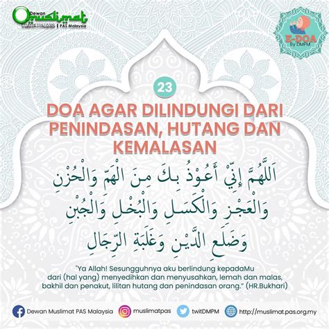 Biasa di pakai untuk menjaid tanda dengan membaca istighfar sebelum. Mustajabnya Berdoa Sebelum Berbuka! Ini Contoh 29 Doa ...