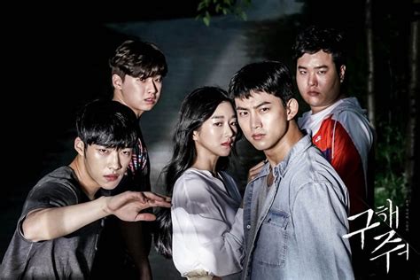Top 15 Des Meilleurs Dramas Coréens De 2017