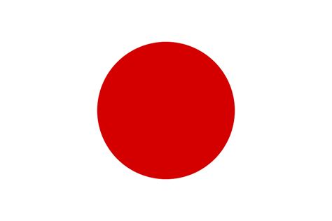 Drapeaux nationaux pas chers dans la boutique camoufletoi. Image vectorielle gratuite: Japon, Drapeau, Asie ...