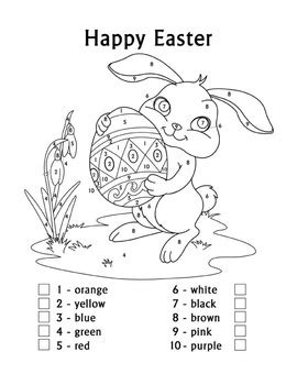 Easter Fun Color by Number Easter Bunny Coloring Worksheets by Miss Mindy