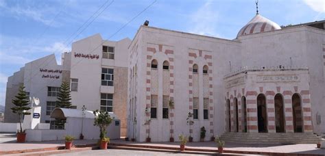 University Of Tripoli Top University In Libya Gotouniversity