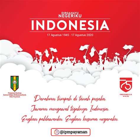 Semarak Kemerdekaan Indonesia Ke 75lomba Desain Poster By Chandra