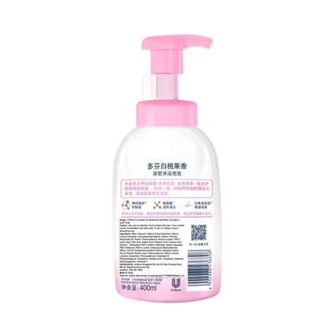 Dove Peach Self Foaming Cloud Foam Body Wash 400ml Guardian Singapore