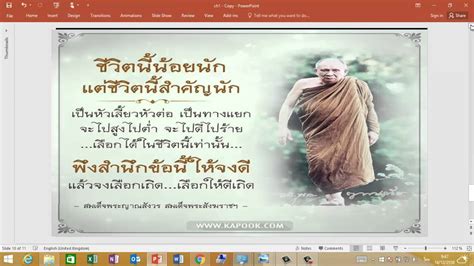 หวยไทยรัฐ 16/6/64 มาดูเลขเด็ดเลขดัง หวยหนังสือพิมพ์ไทยรัฐ 16. แนวทาง หวยไทยรัฐ17/12/58 หวยเดลินิวส์17/12/58 ตัวไหนน่าติด ...