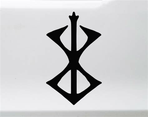 Berserk Rune Vinyl Decal Viking Rune Symbol Norse Mythology Die Cut