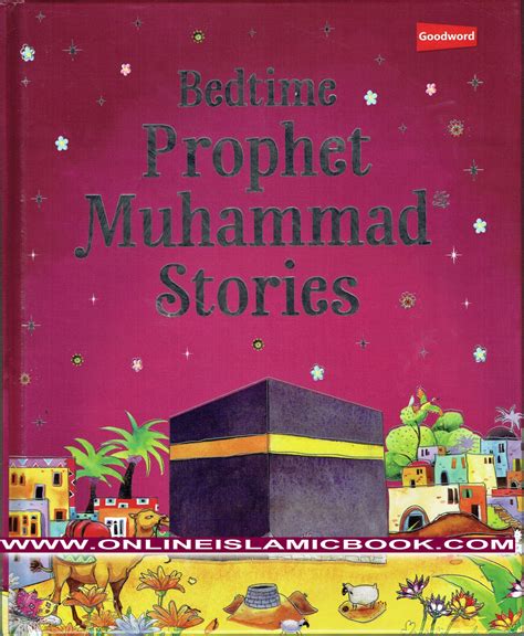 Bedtime Prophet Muhammad Stories By Saniyasnain Papperbook