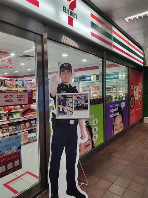 We have a new stop shoplifting police cutout : r/singapore