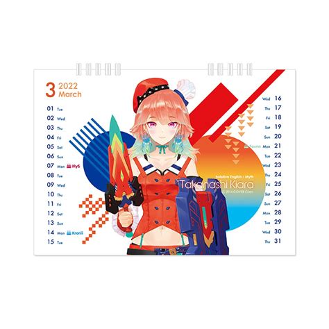 Hololive English 2022 Desktop Calendar Tokyo Otaku Mode Tom