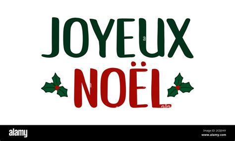 Joyeux Noel Cita En Francés Como Logotipo O Encabezado Traducido Feliz